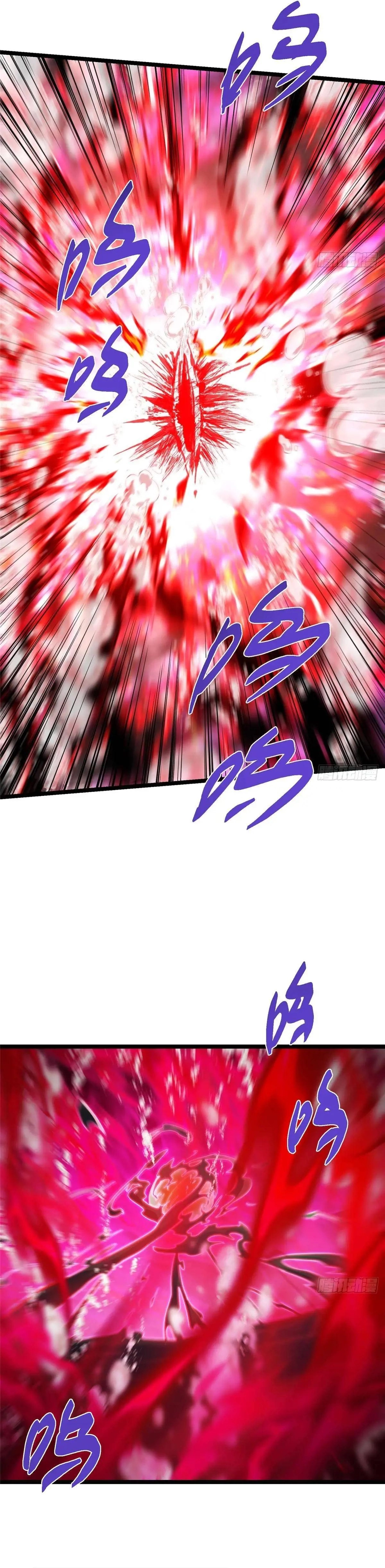 Keep a Low Profile, Sect Leader Chapter 516 - Page 20 in English