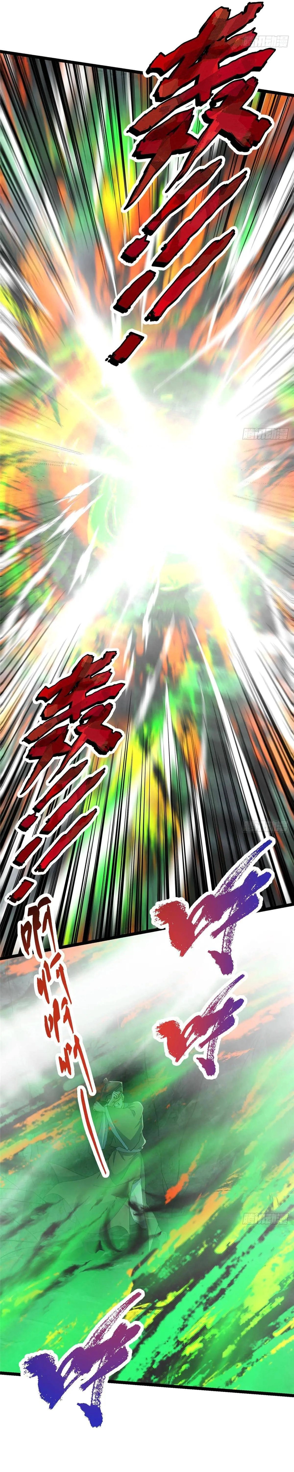 Keep a Low Profile, Sect Leader Chapter 519 - Page 16 in English
