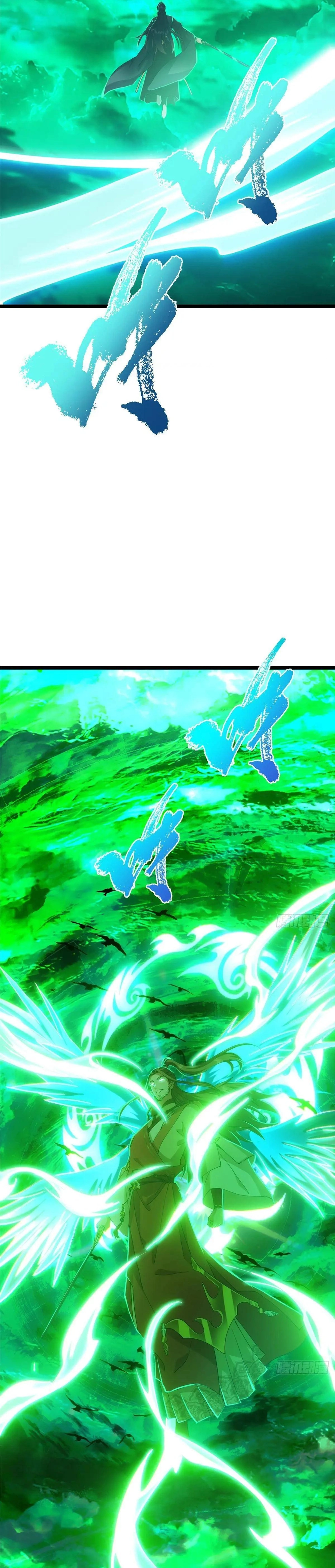 Keep a Low Profile, Sect Leader Chapter 519 - Page 9 in English