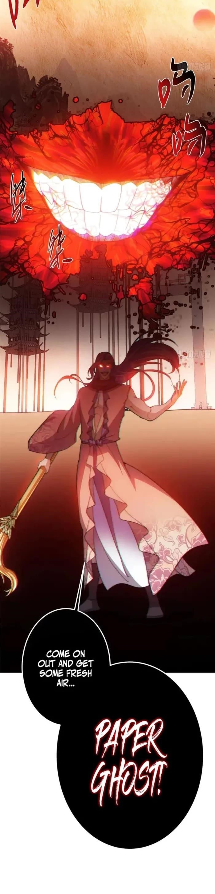 Keep a Low Profile, Sect Leader Chapter 540 - Page 31 in English