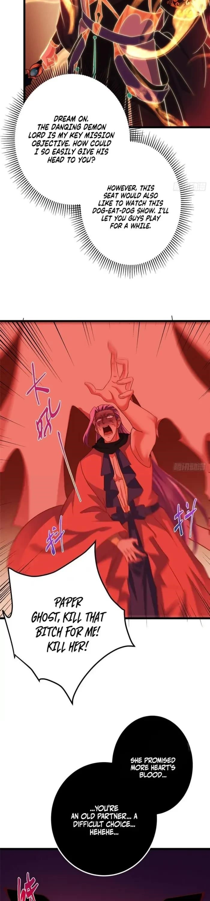 Keep a Low Profile, Sect Leader Chapter 542 - Page 3 in English