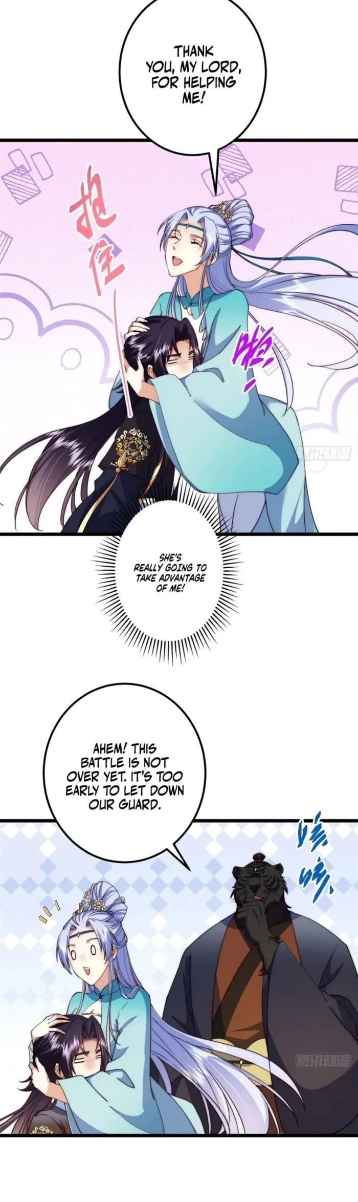 Keep a Low Profile, Sect Leader Chapter 544 - Page 16 in English
