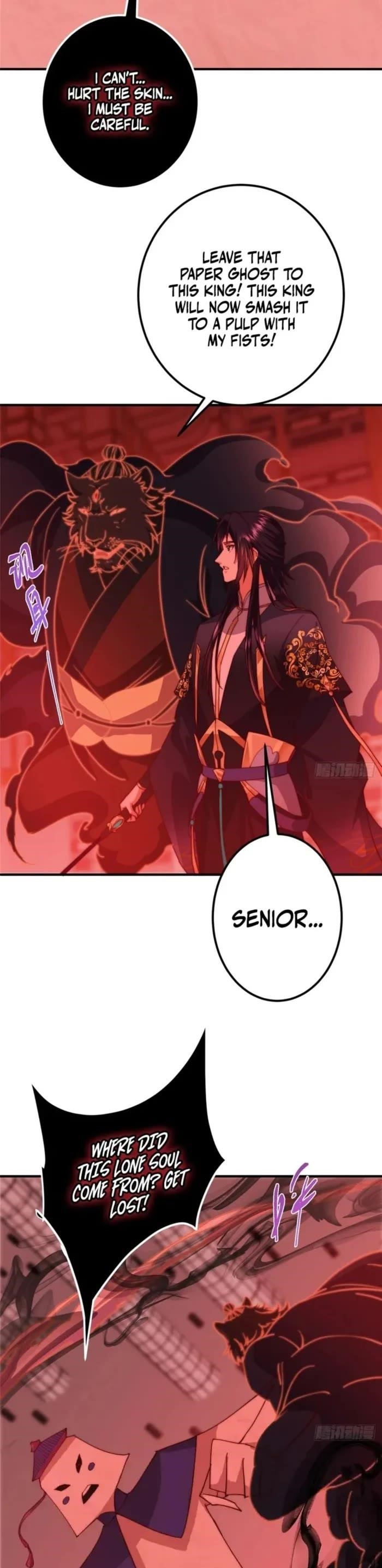 Keep a Low Profile, Sect Leader Chapter 545 - Page 13 in English