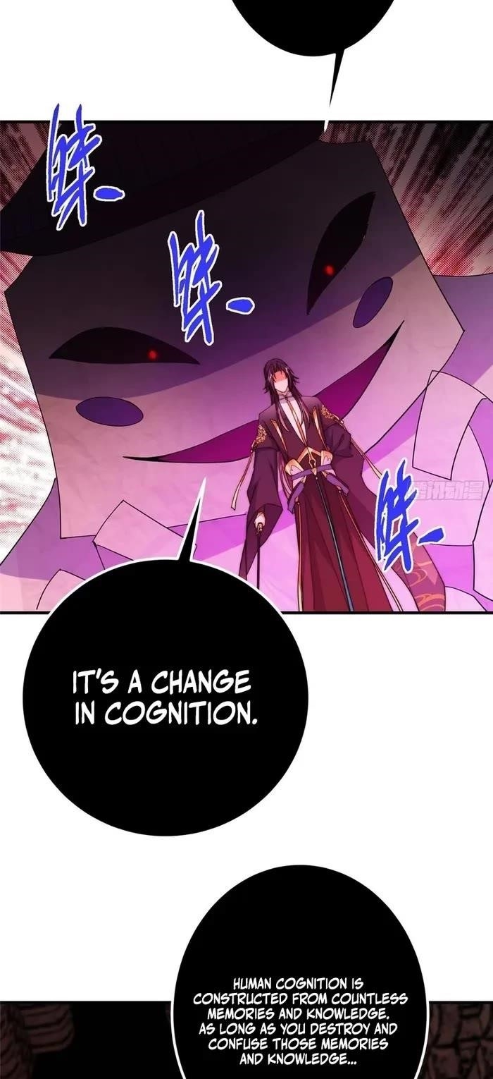 Keep a Low Profile, Sect Leader Chapter 547 - Page 23 in English