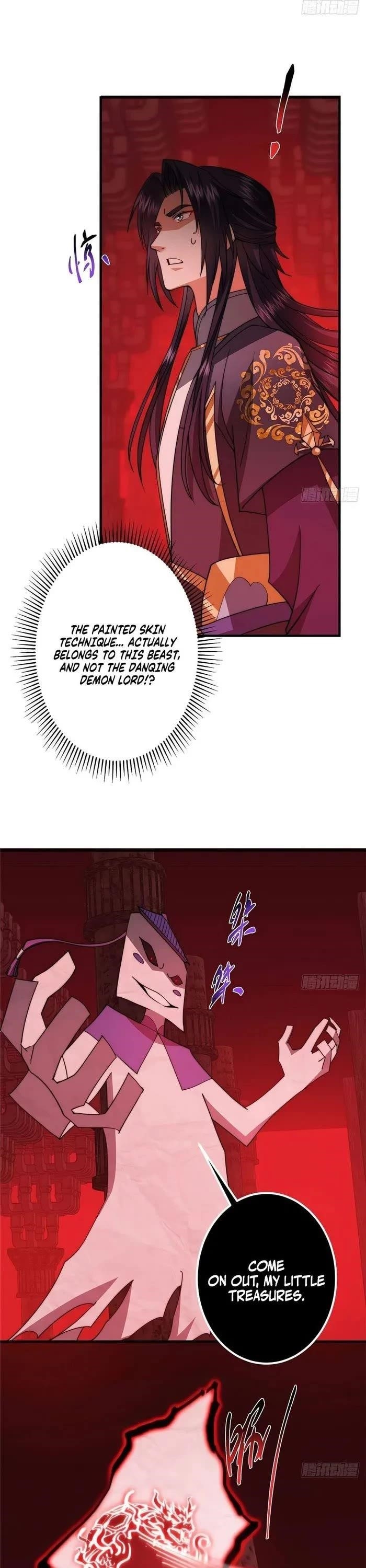 Keep a Low Profile, Sect Leader Chapter 548 - Page 24 in English