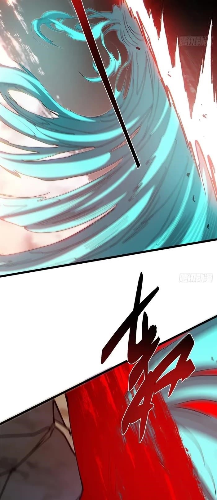 Keep a Low Profile, Sect Leader Chapter 551 - Page 16 in English