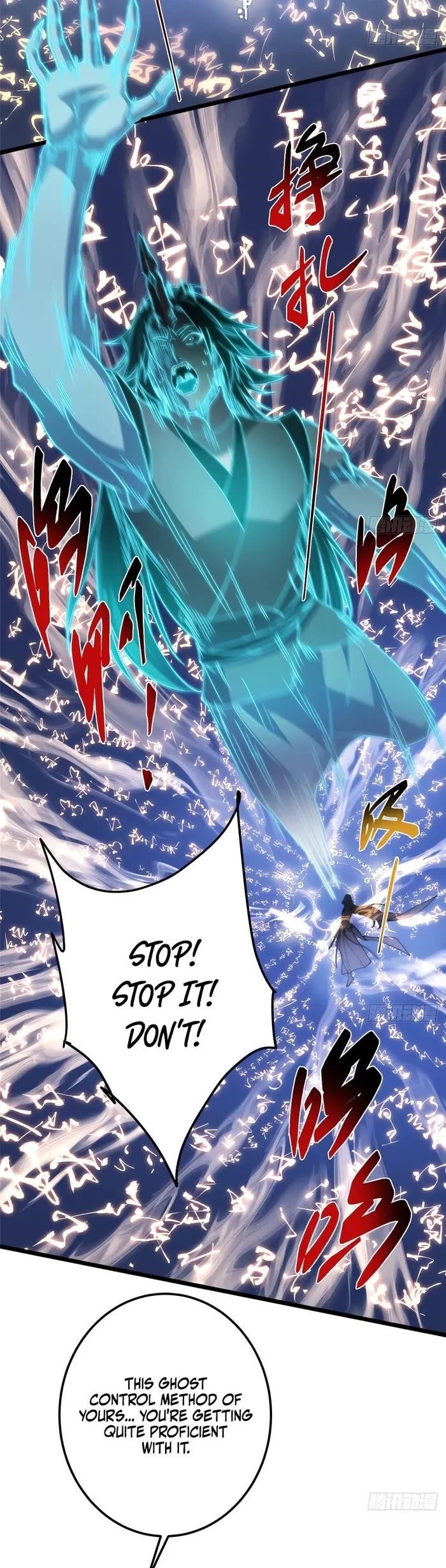 Keep a Low Profile, Sect Leader Chapter 551 - Page 21 in English