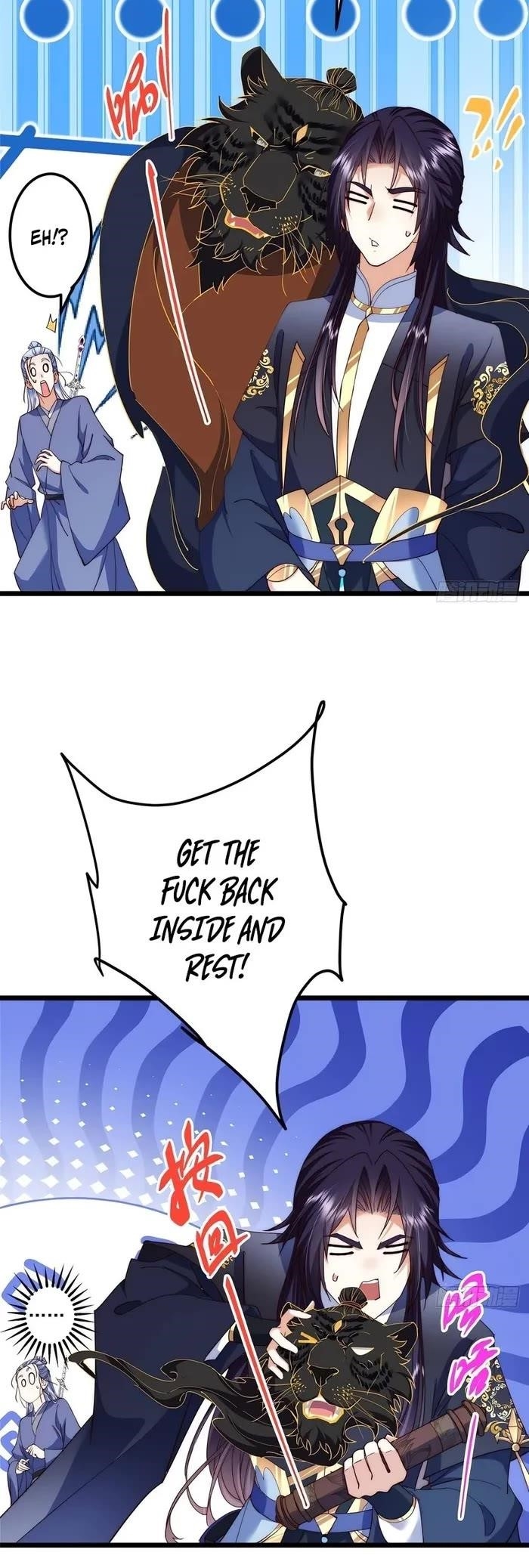 Keep a Low Profile, Sect Leader Chapter 552 - Page 13 in English