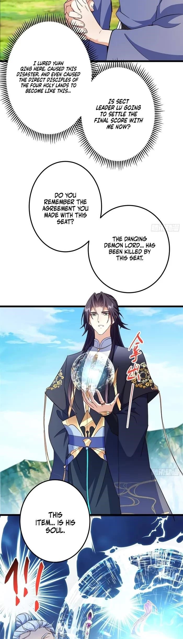 Keep a Low Profile, Sect Leader Chapter 552 - Page 15 in English