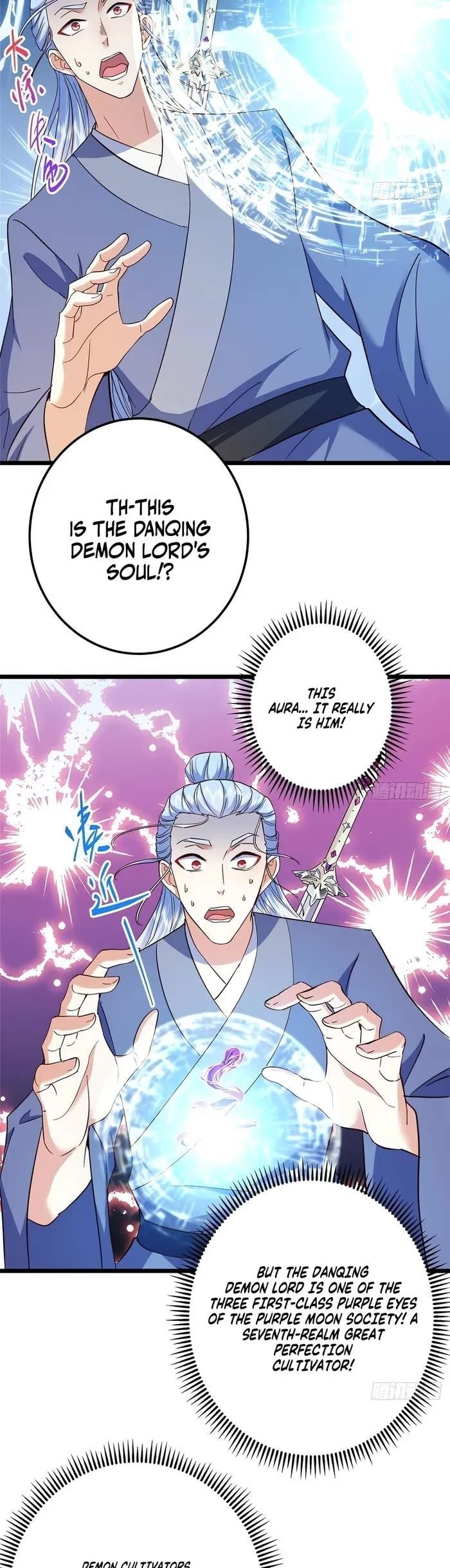 Keep a Low Profile, Sect Leader Chapter 552 - Page 16 in English