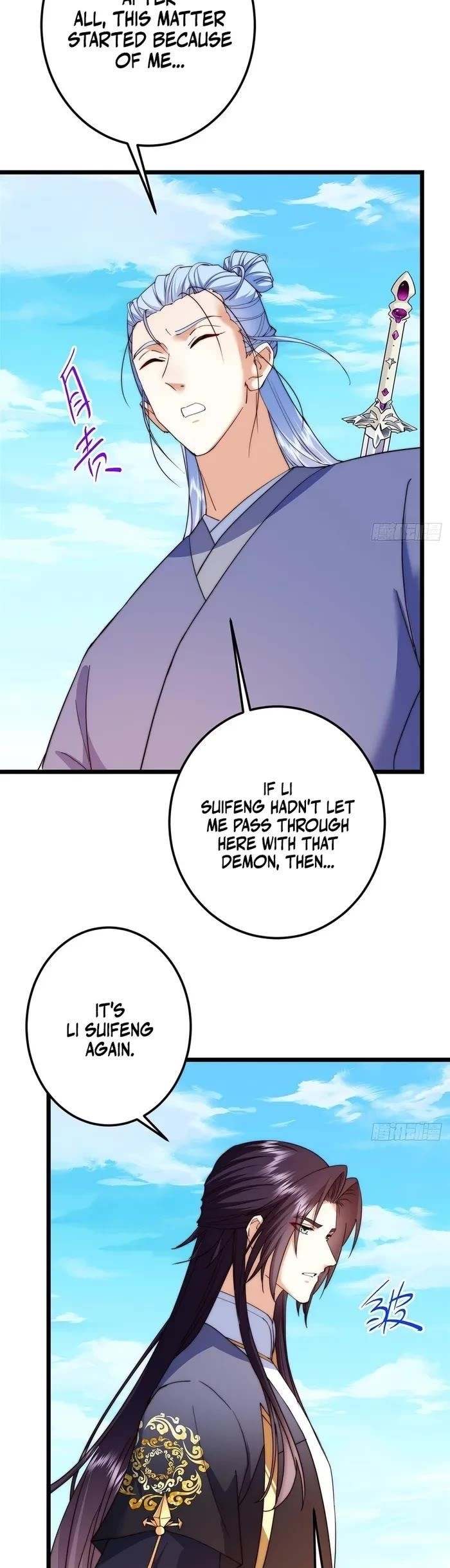 Keep a Low Profile, Sect Leader Chapter 554 - Page 8 in English