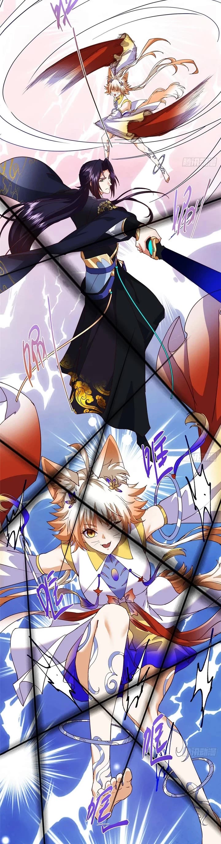 Keep a Low Profile, Sect Leader Chapter 589 - Page 16 in English