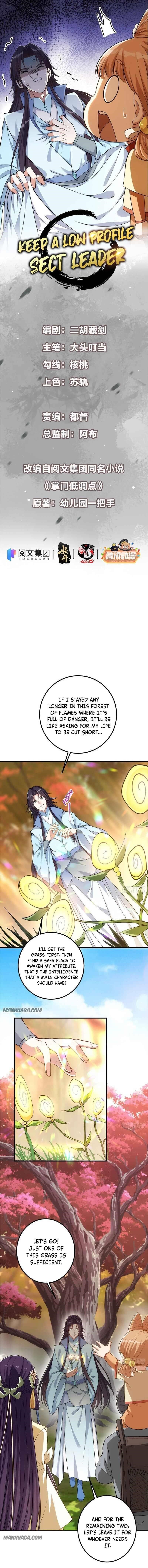 Keep a Low Profile, Sect Leader Chapter 6 - Page 3 in English