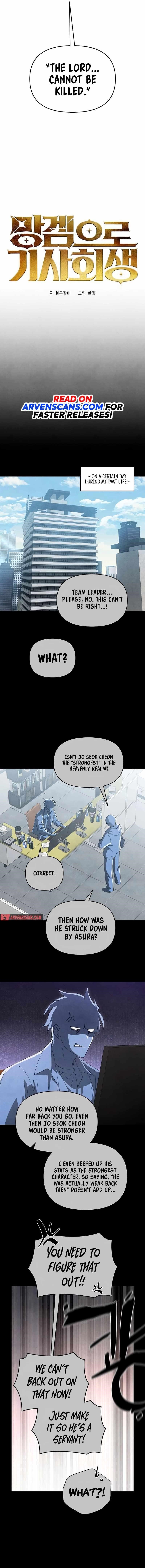 Reincarnated In a Cursed Game Chapter 10 - Page 7 in English