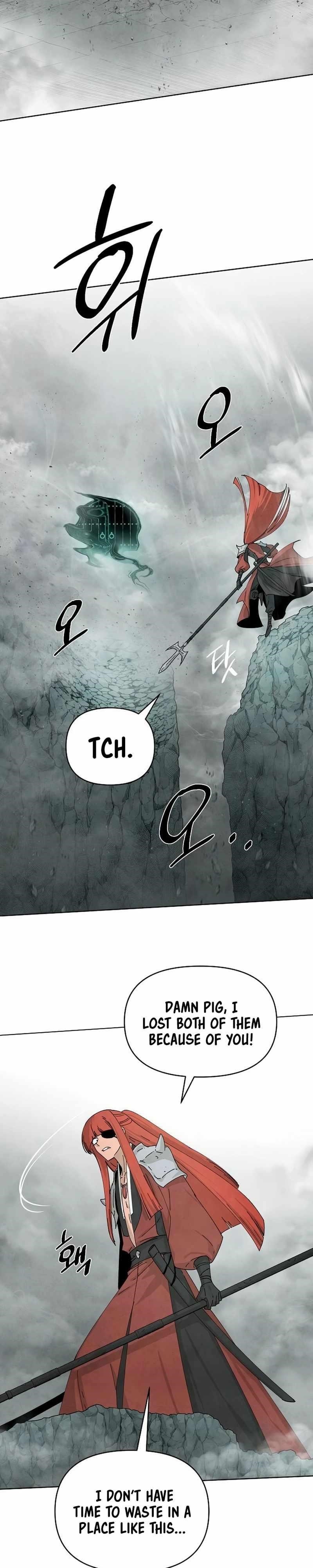 Reincarnated In a Cursed Game Chapter 12 - Page 7 in English