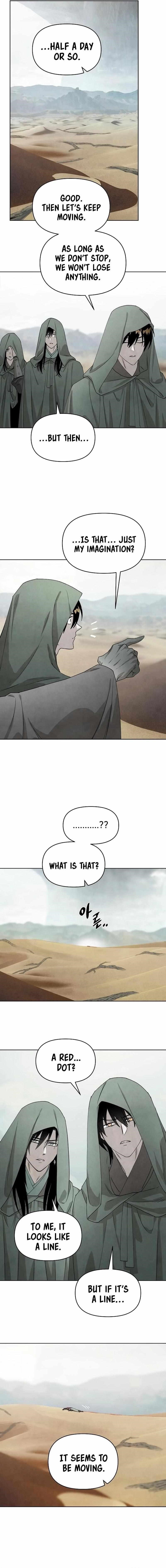 Reincarnated In a Cursed Game Chapter 15 - Page 10 in English