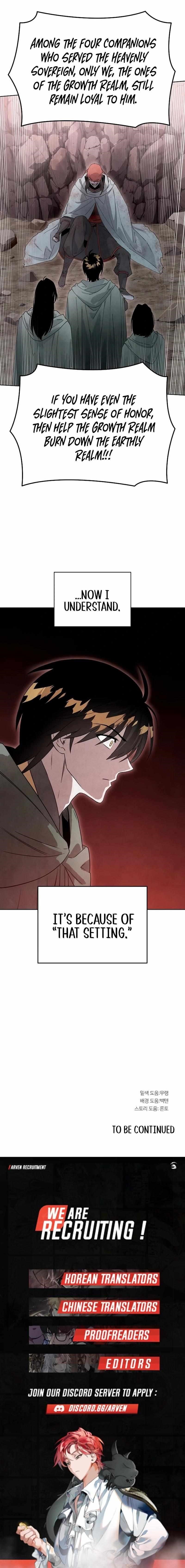 Reincarnated In a Cursed Game Chapter 15 - Page 17 in English