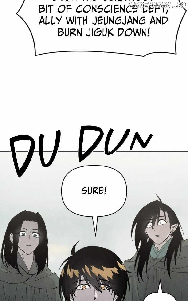 Reincarnated In a Cursed Game Chapter 16 - Page 12 in English