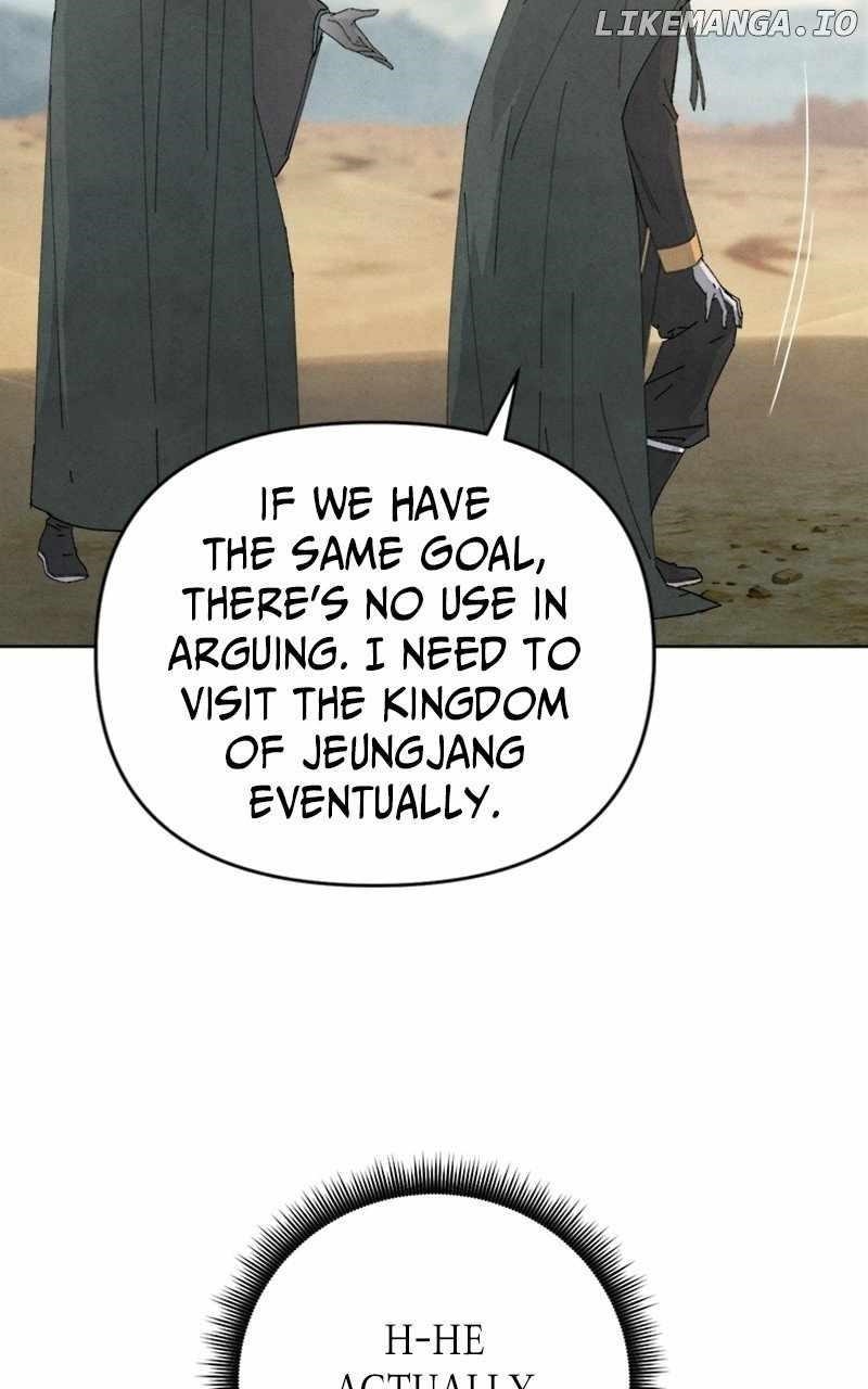 Reincarnated In a Cursed Game Chapter 16 - Page 14 in English