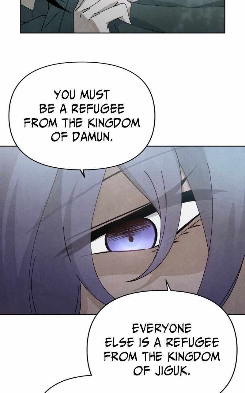 Reincarnated In a Cursed Game Chapter 17 - Page 11 in English