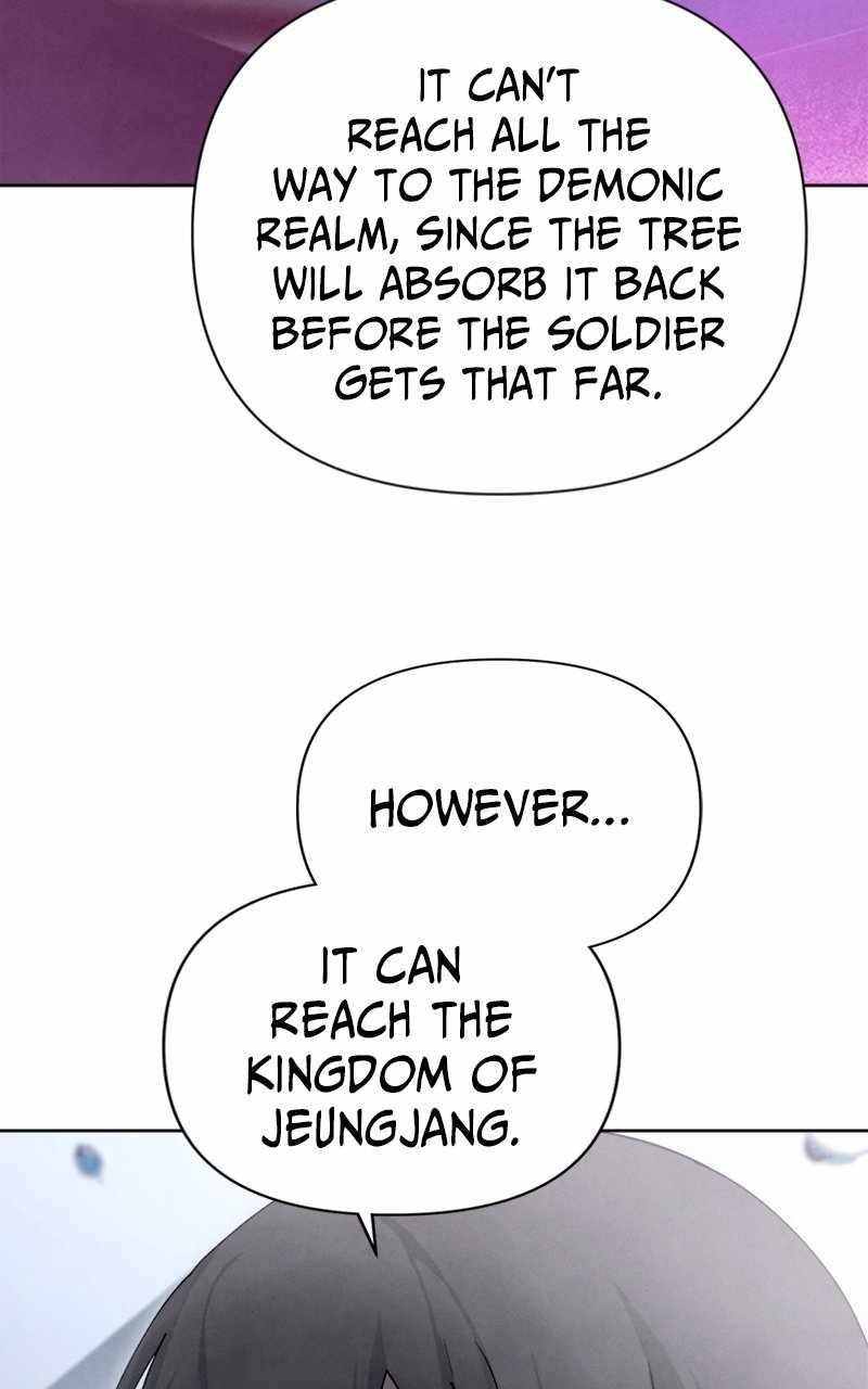 Reincarnated In a Cursed Game Chapter 18 - Page 76 in English