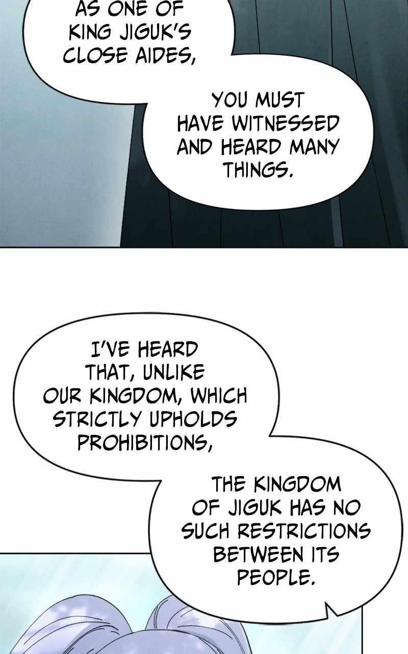 Reincarnated In a Cursed Game Chapter 19 - Page 27 in English