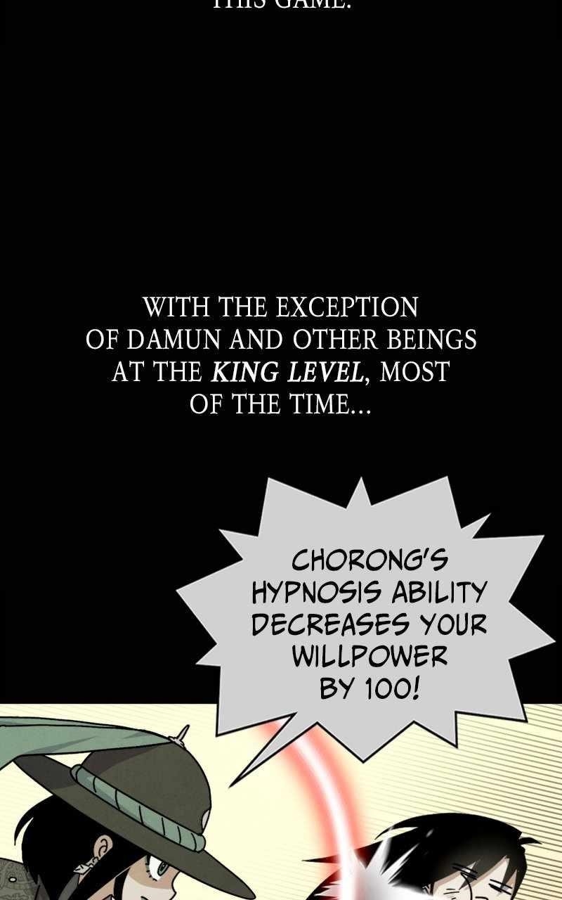 Reincarnated In a Cursed Game Chapter 19 - Page 56 in English