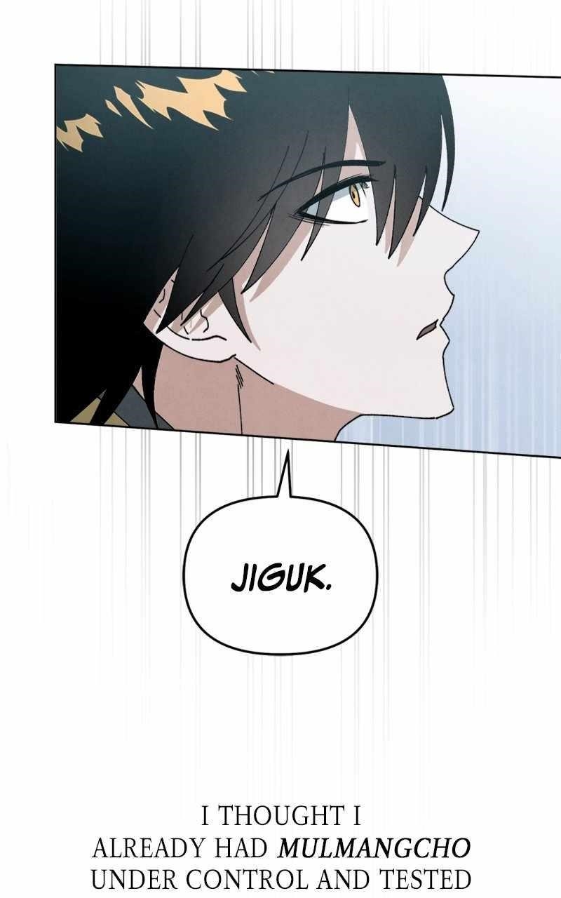 Reincarnated In a Cursed Game Chapter 19 - Page 65 in English
