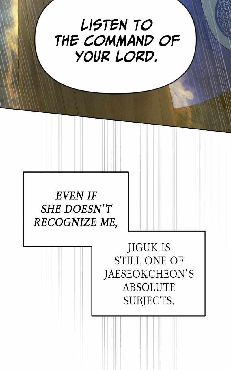 Reincarnated In a Cursed Game Chapter 19 - Page 67 in English