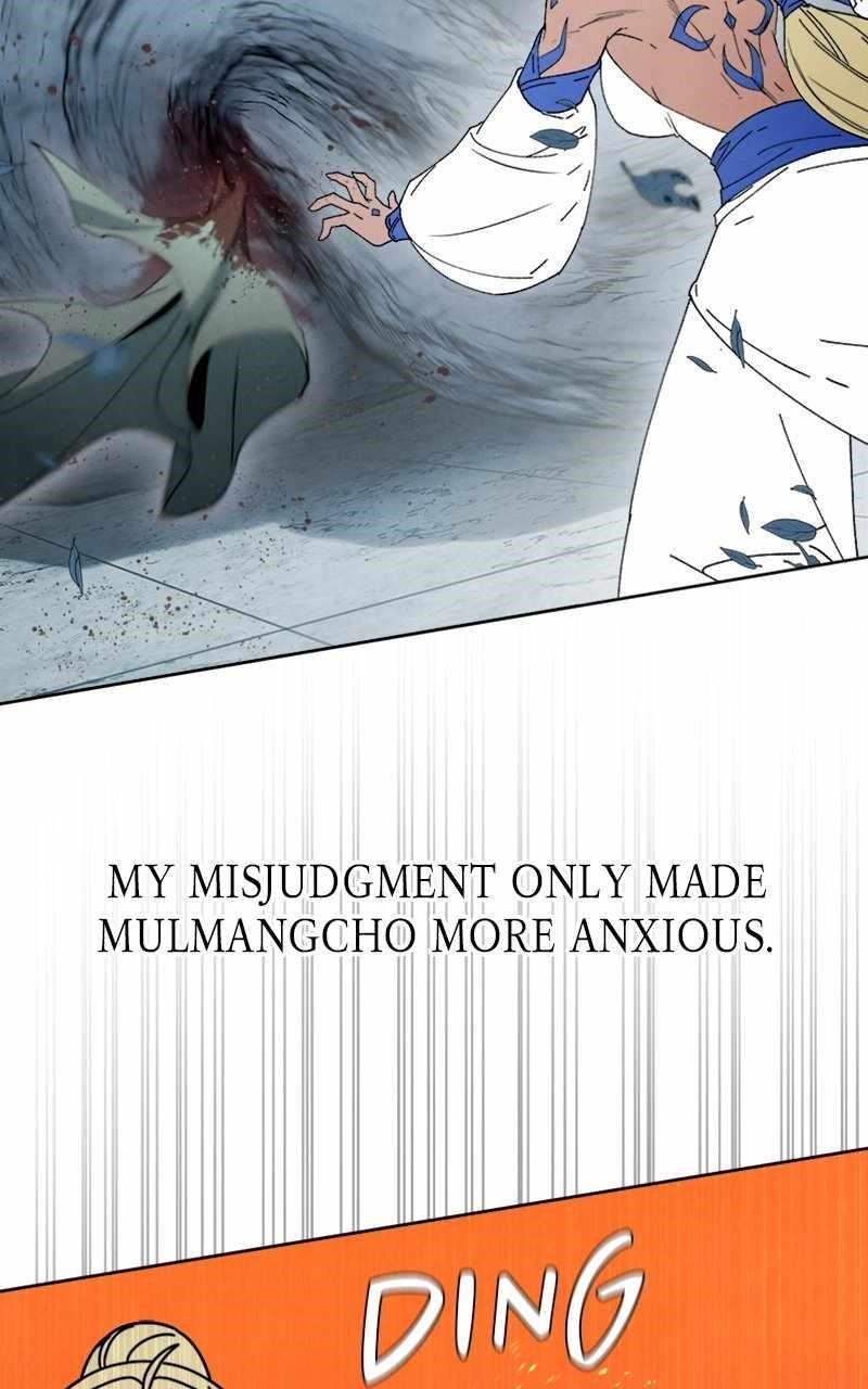 Reincarnated In a Cursed Game Chapter 19 - Page 78 in English