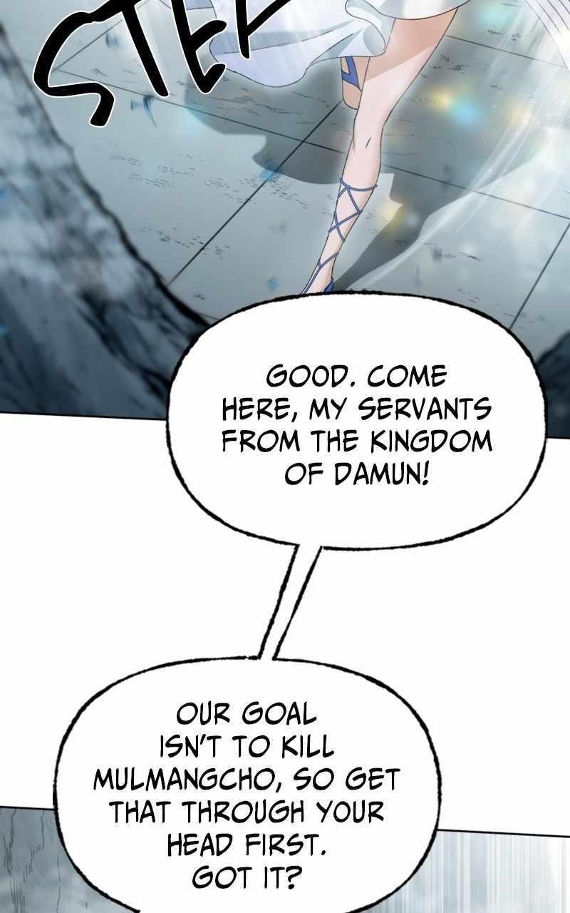 Reincarnated In a Cursed Game Chapter 20 - Page 77 in English