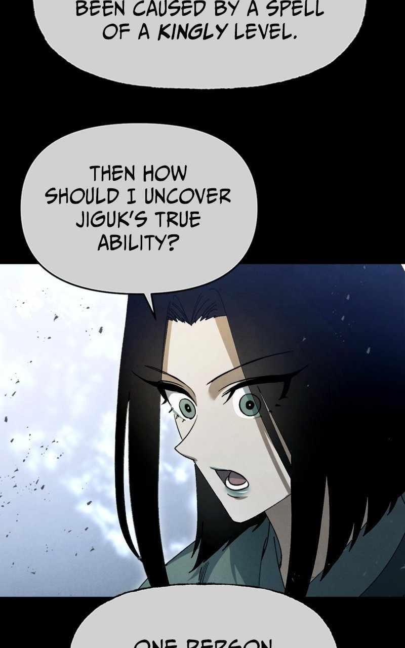 Reincarnated In a Cursed Game Chapter 22 - Page 74 in English