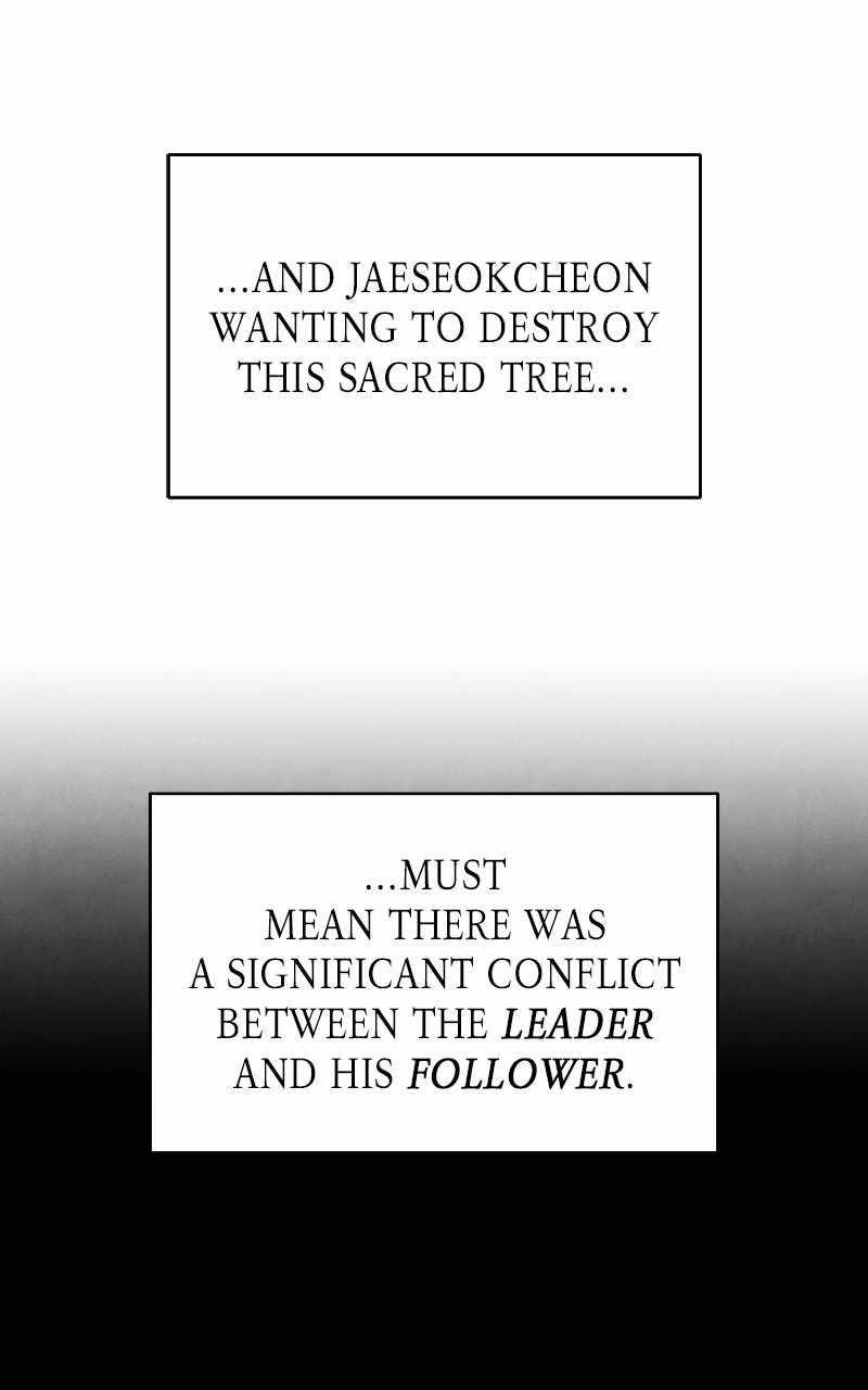 Reincarnated In a Cursed Game Chapter 24 - Page 43 in English