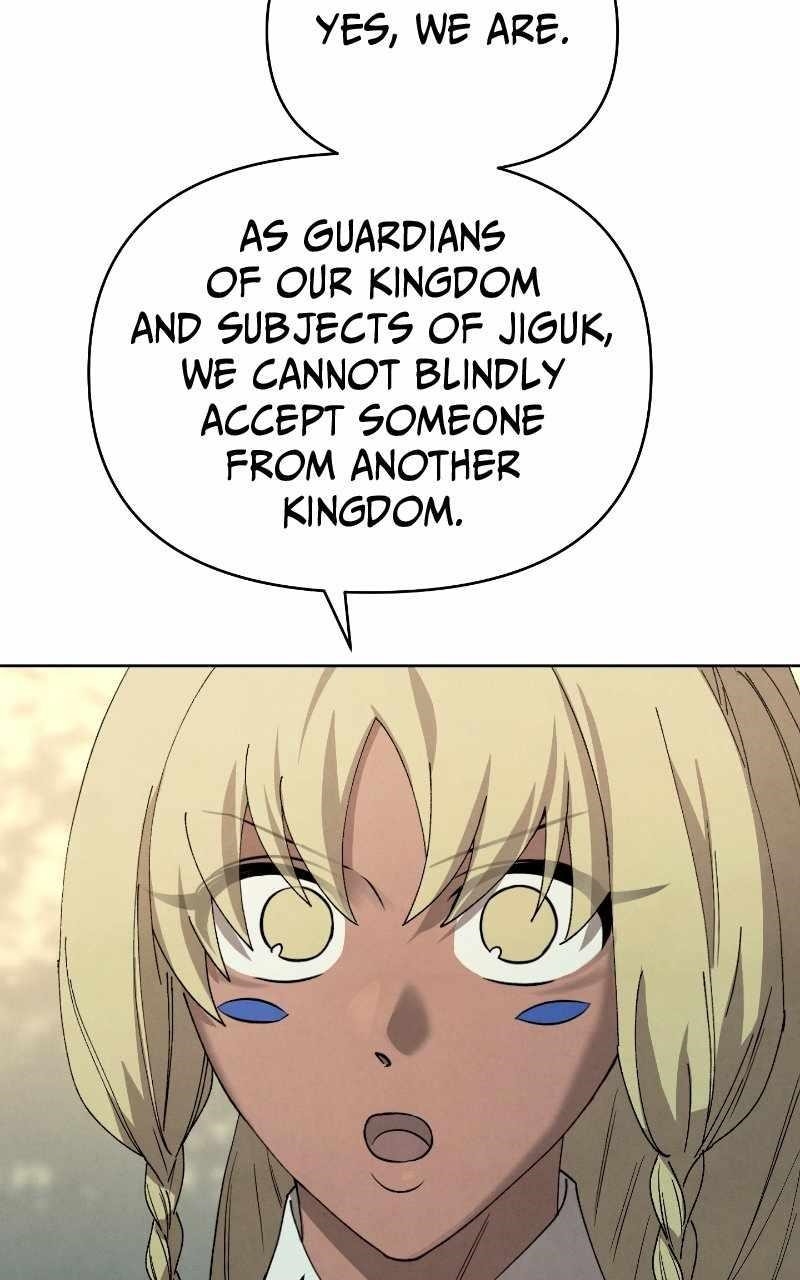 Reincarnated In a Cursed Game Chapter 24 - Page 70 in English