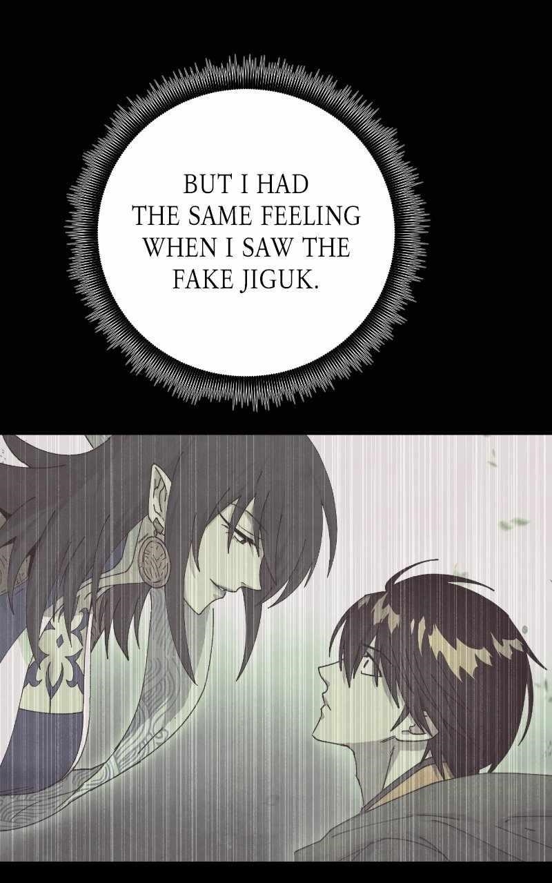 Reincarnated In a Cursed Game Chapter 24 - Page 9 in English