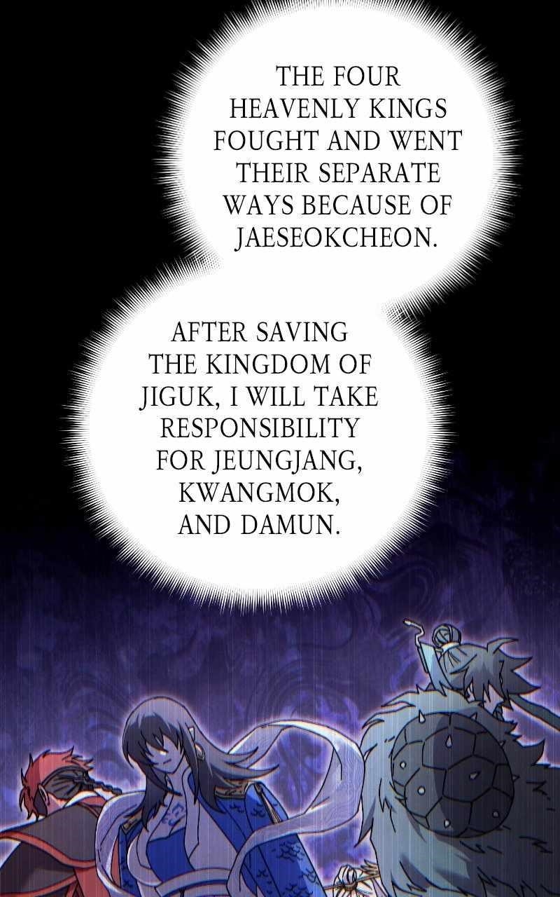 Reincarnated In a Cursed Game Chapter 28 - Page 79 in English