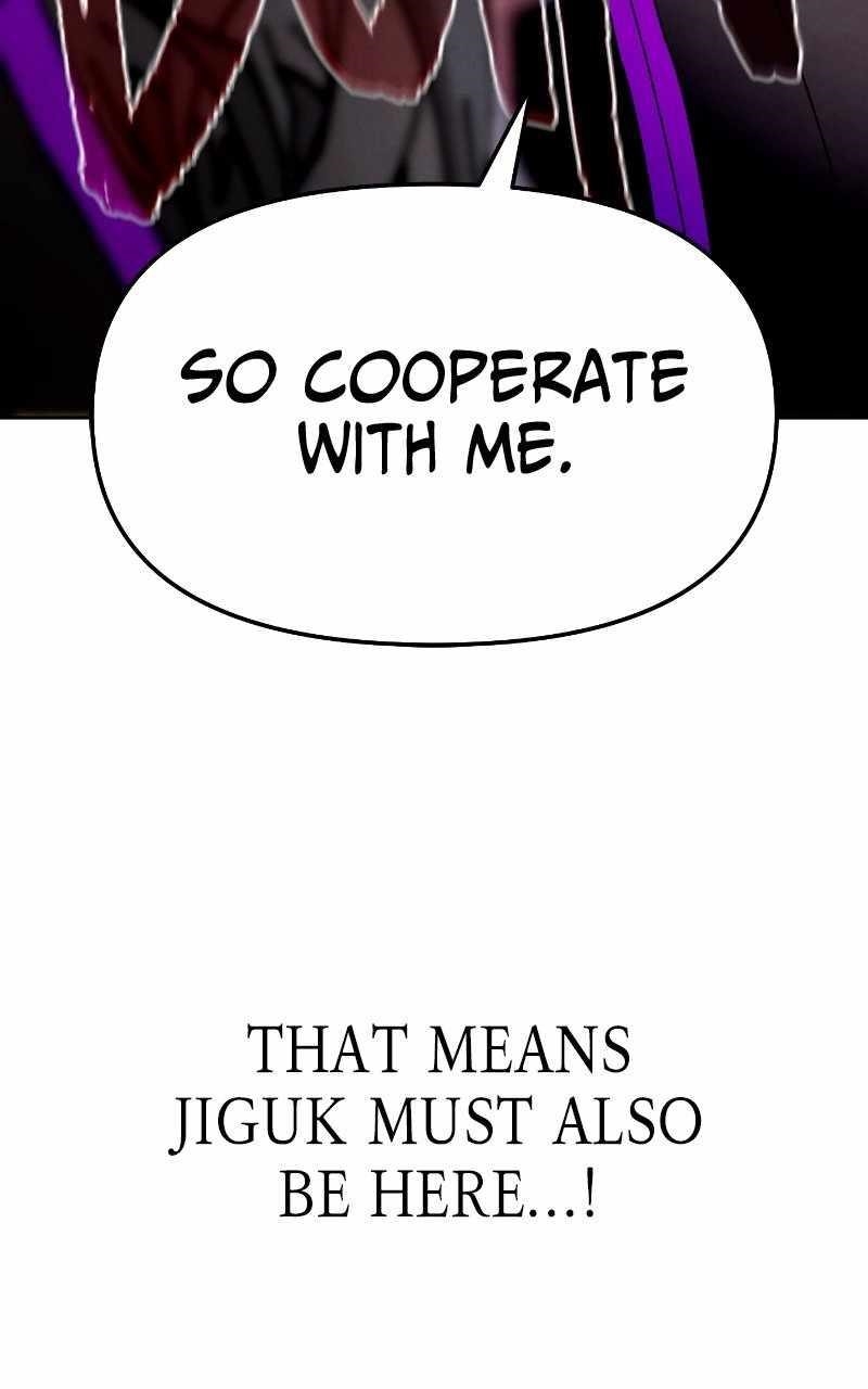 Reincarnated In a Cursed Game Chapter 28 - Page 88 in English