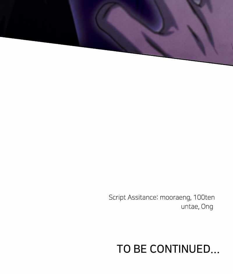 Reincarnated In a Cursed Game Chapter 32 - Page 100 in English
