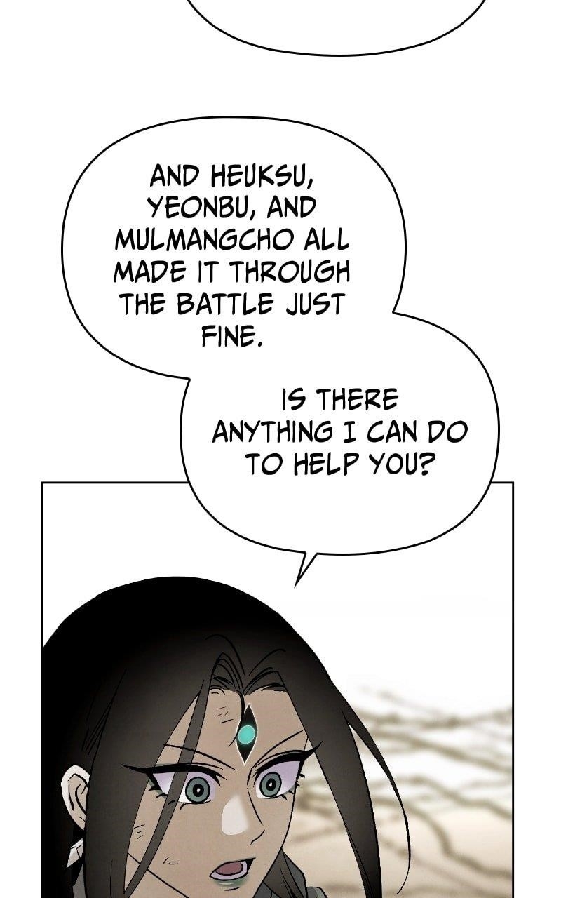 Reincarnated In a Cursed Game Chapter 33 - Page 45 in English