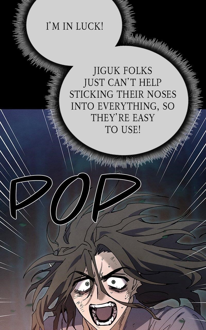 Reincarnated In a Cursed Game Chapter 34 - Page 34 in English