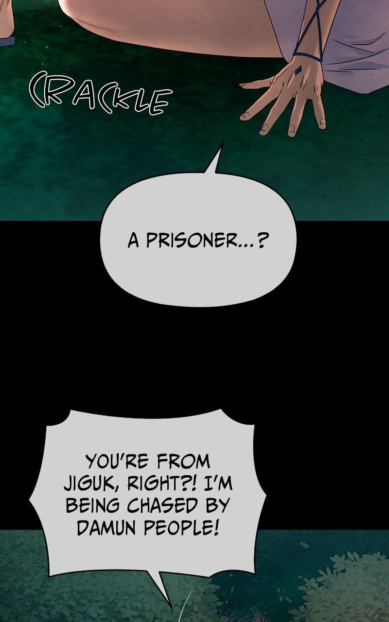 Reincarnated In a Cursed Game Chapter 34 - Page 37 in English