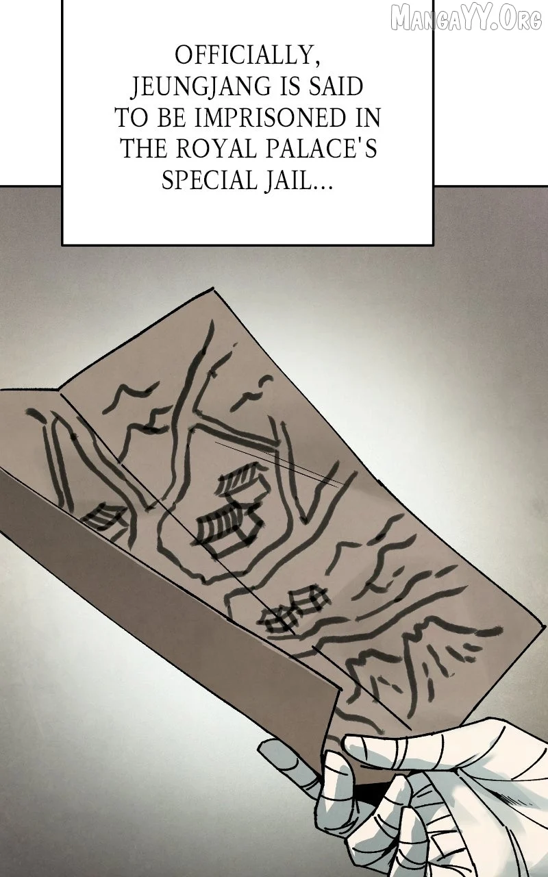 Reincarnated In a Cursed Game Chapter 48 - Page 80 in English