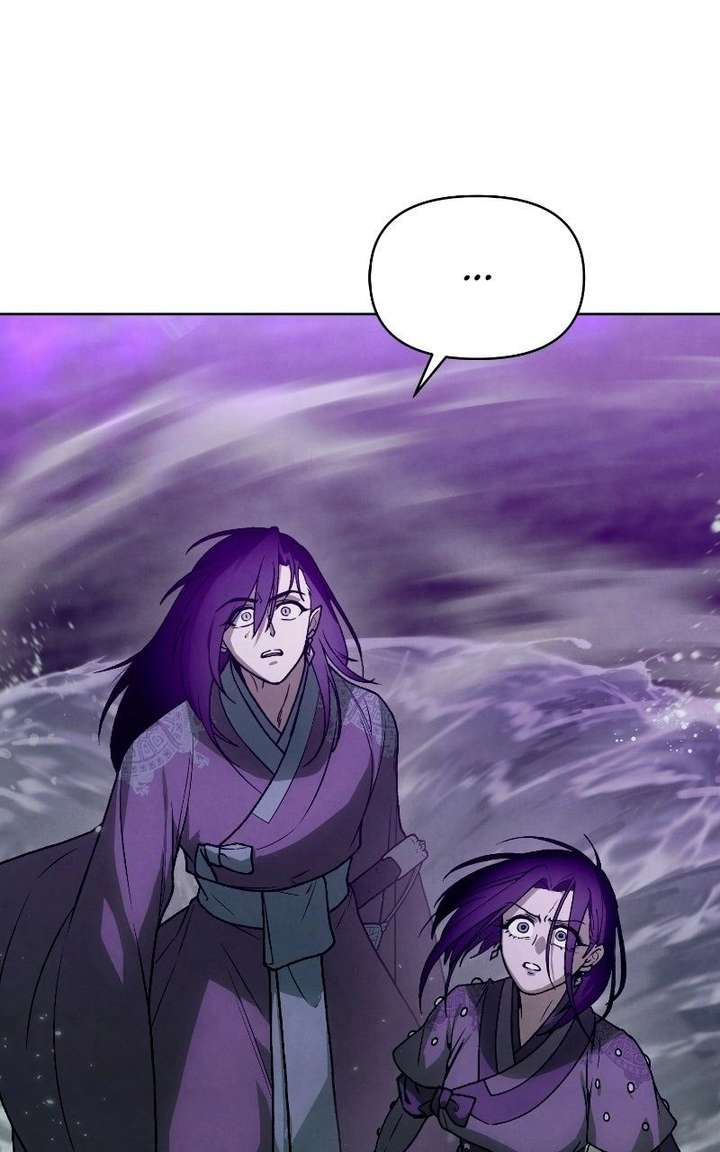 Reincarnated In a Cursed Game Chapter 56 - Page 42 in English