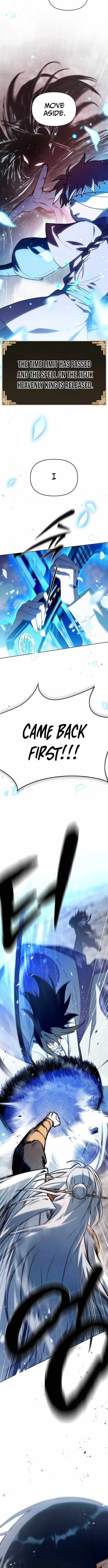 Reincarnated In a Cursed Game Chapter 58 - Page 5 in English