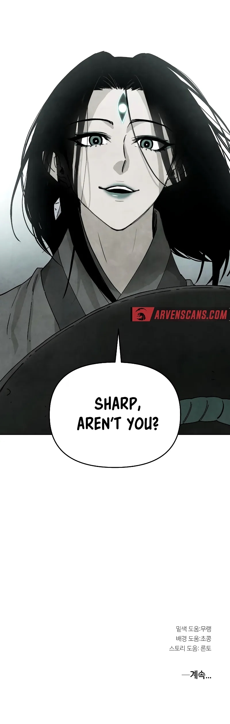 Reincarnated In a Cursed Game Chapter 6 - Page 10 in English