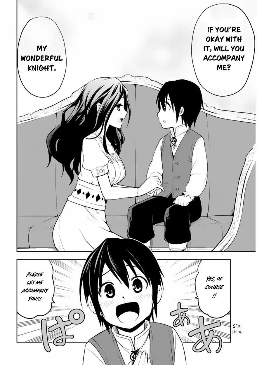 Maseki Gurume: Mamono No Chikara O Tabeta Ore Wa Saikyou! Chapter 1.2 - Page 11 in English