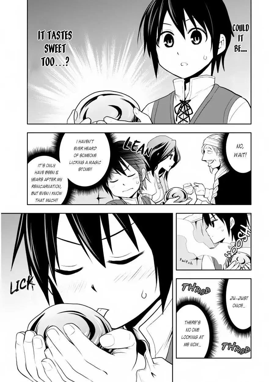 Maseki Gurume: Mamono No Chikara O Tabeta Ore Wa Saikyou! Chapter 1.2 - Page 14 in English