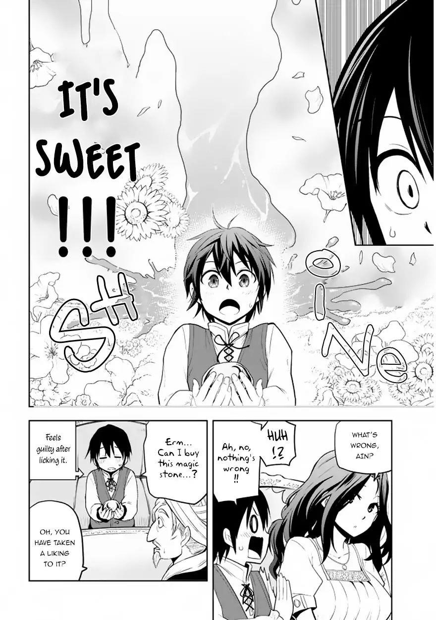 Maseki Gurume: Mamono No Chikara O Tabeta Ore Wa Saikyou! Chapter 1.2 - Page 15 in English