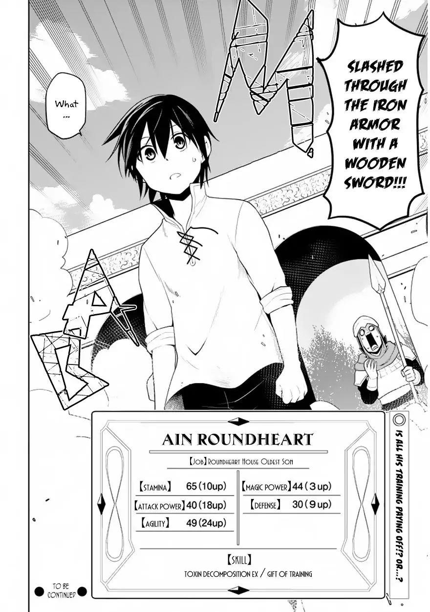 Maseki Gurume: Mamono No Chikara O Tabeta Ore Wa Saikyou! Chapter 1.2 - Page 21 in English