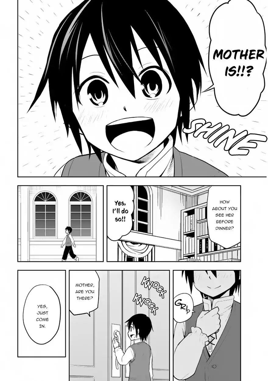Maseki Gurume: Mamono No Chikara O Tabeta Ore Wa Saikyou! Chapter 1.2 - Page 3 in English